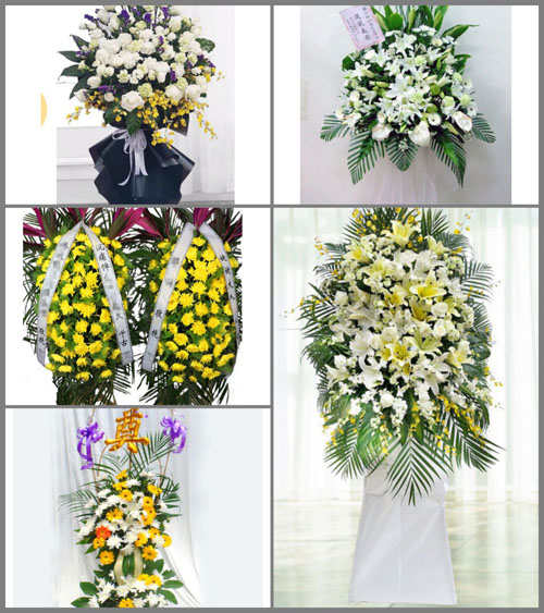 福建莆田仙游县大济镇北山村白事花篮预定